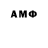 Amphetamine VHQ Gri Ngo