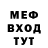 КЕТАМИН VHQ Rebas tian