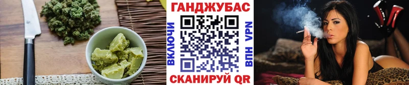 omg как войти  Ясный  darknet наркотические препараты  Печенье с ТГК конопля 