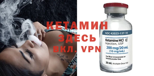 меф Баксан