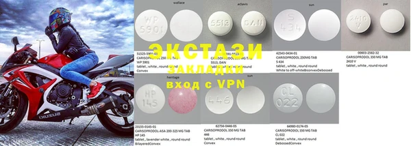 трава Балабаново
