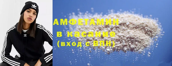 не бодяженный Балахна