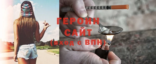 меф Баксан