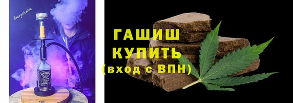2c-b Протвино