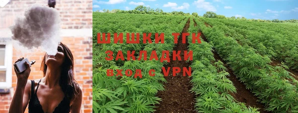 трава Балабаново