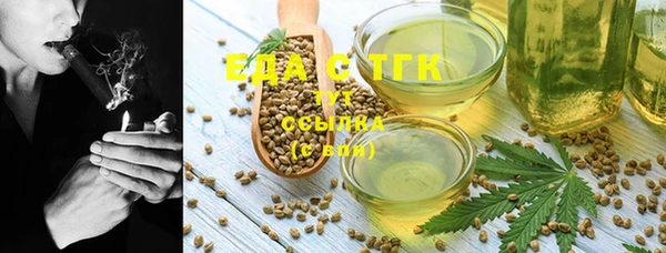 не бодяженный Балахна