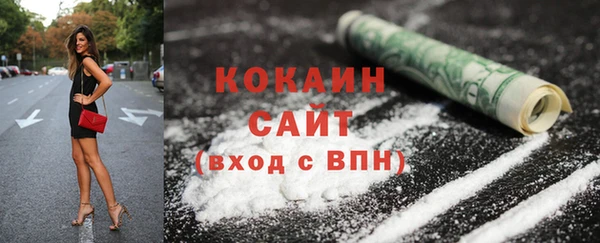 крисы Приозерск