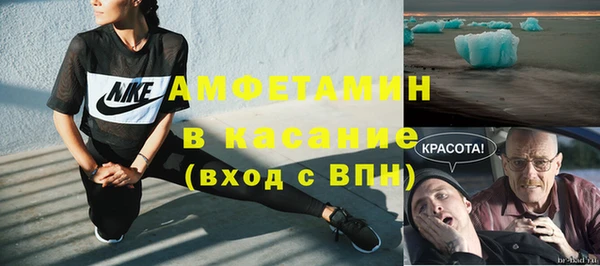 меф Баксан