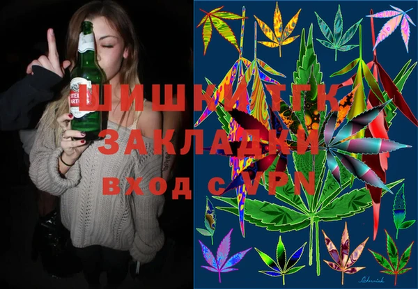 не бодяженный Балахна