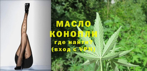 крисы Приозерск