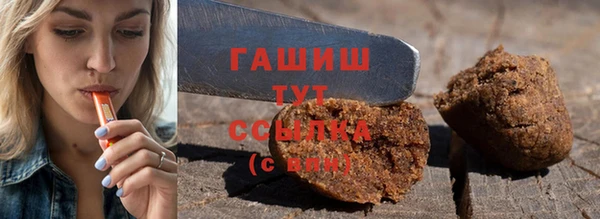 не бодяженный Балахна