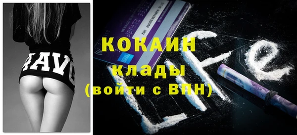 не бодяженный Балахна