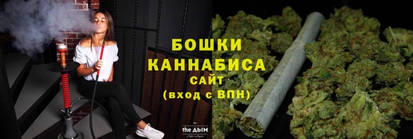 не бодяженный Балахна
